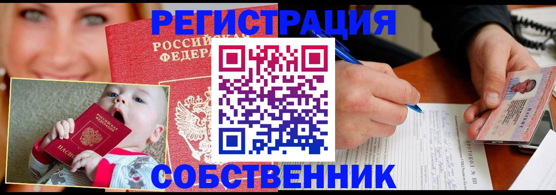 форма 3 в Светогорске